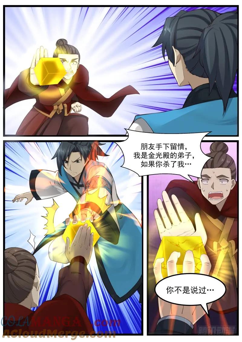 10.jpg