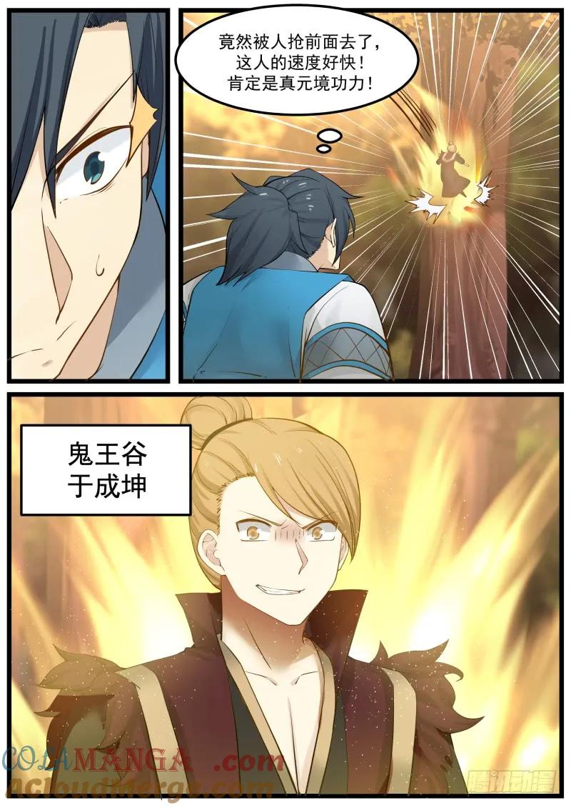 5.jpg
