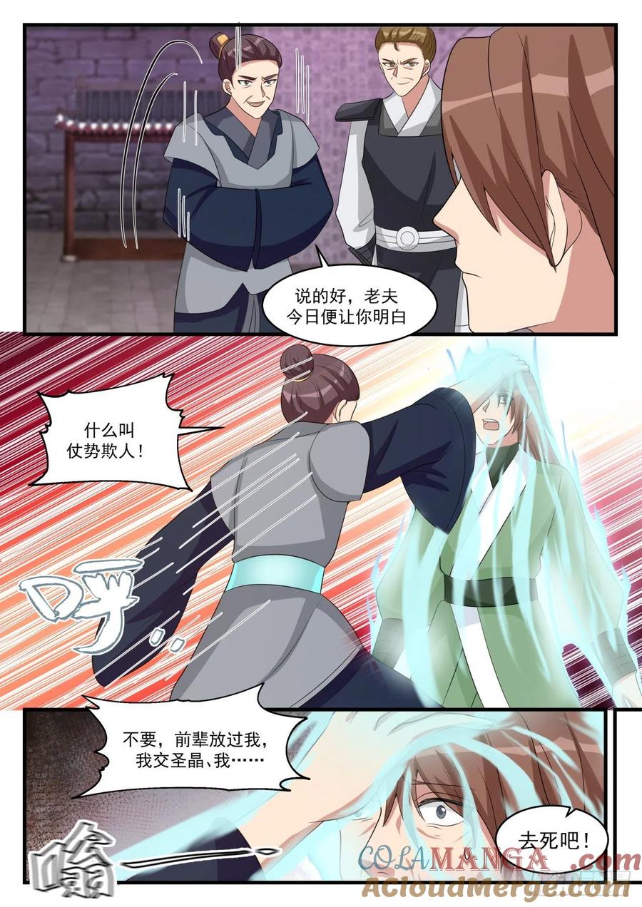 4.jpg
