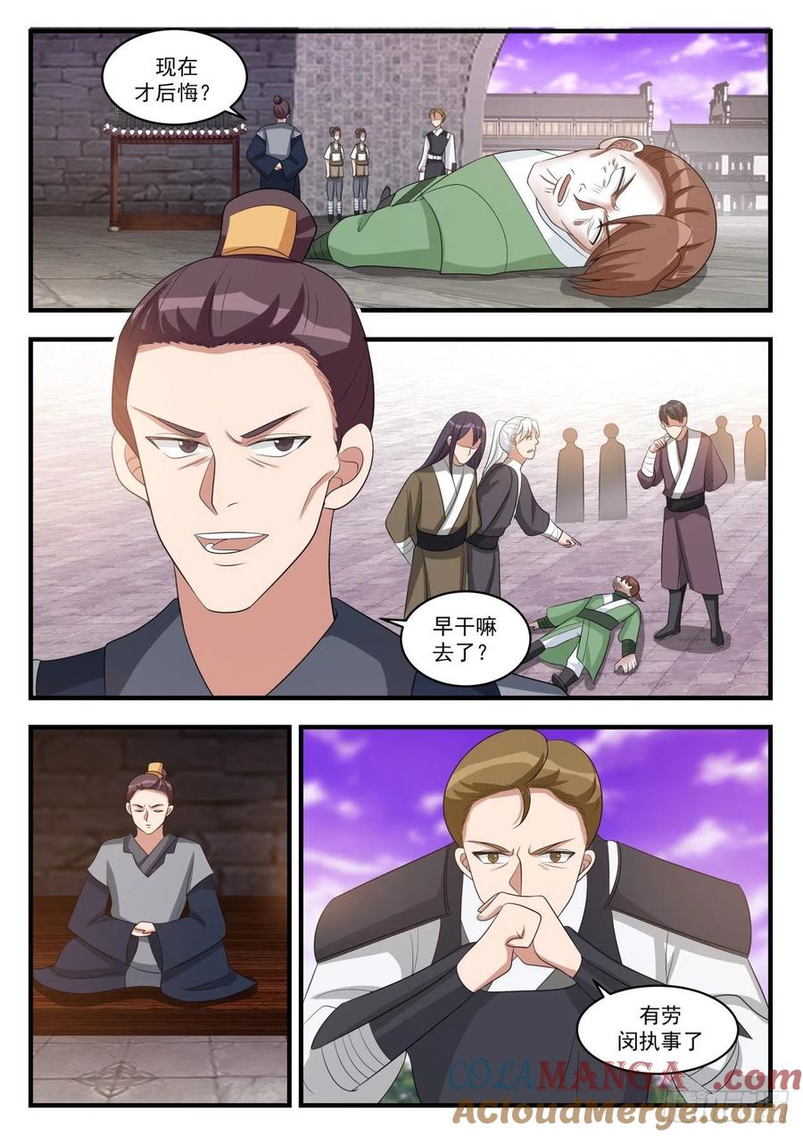 5.jpg