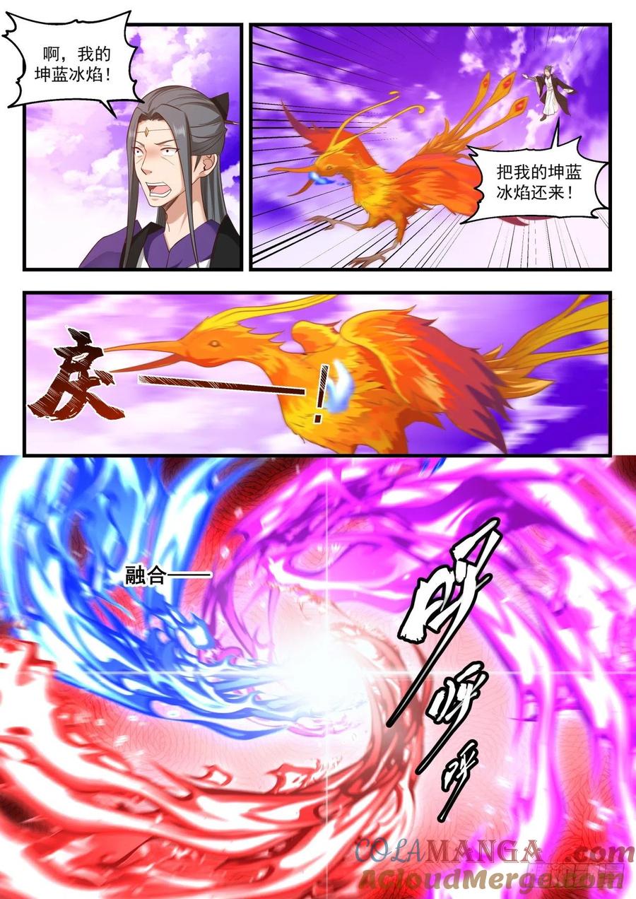 2.jpg