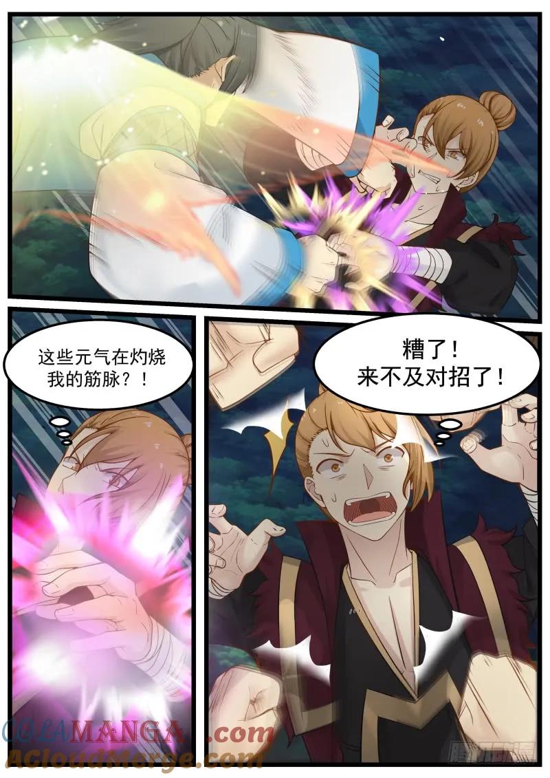 3.jpg
