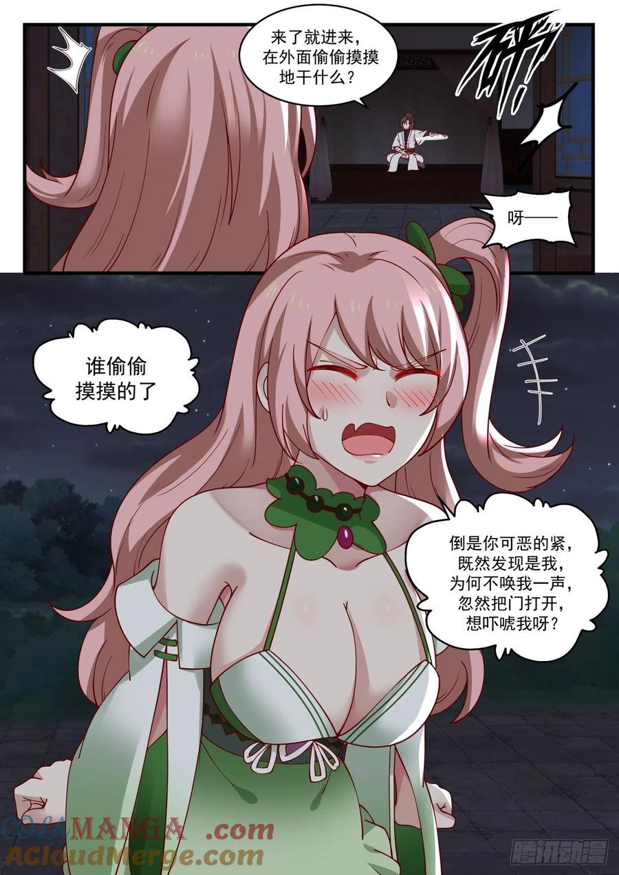 6.jpg