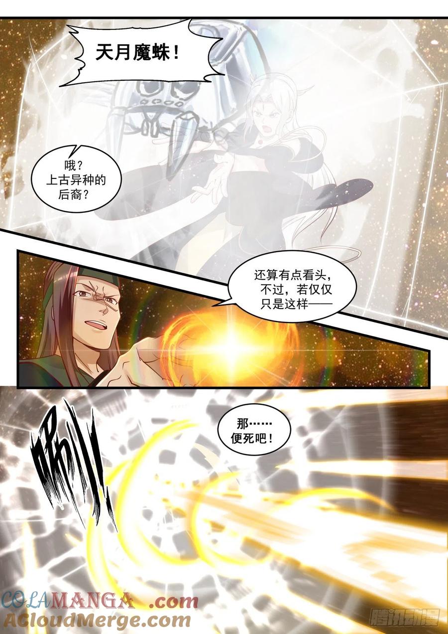 9.jpg