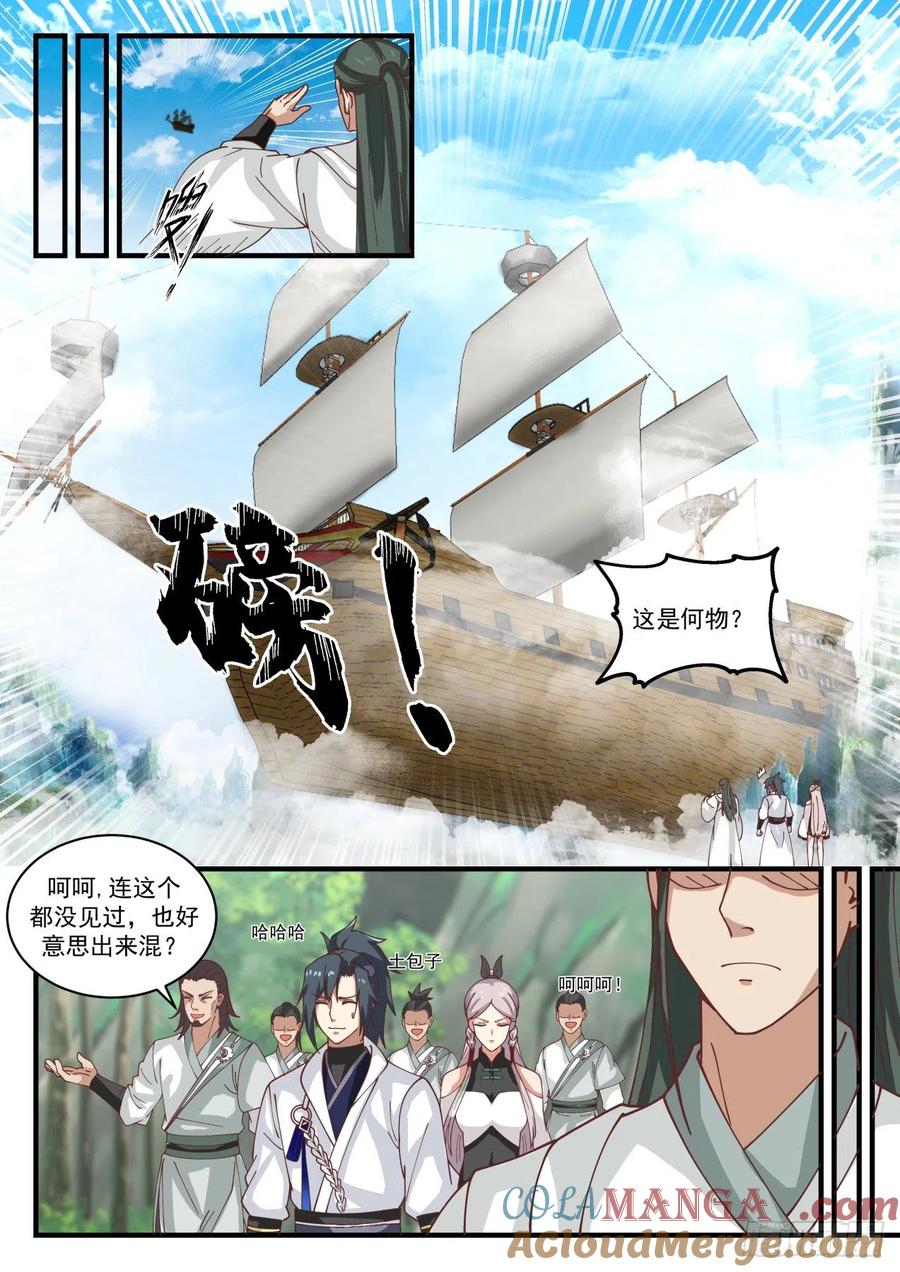 6.jpg