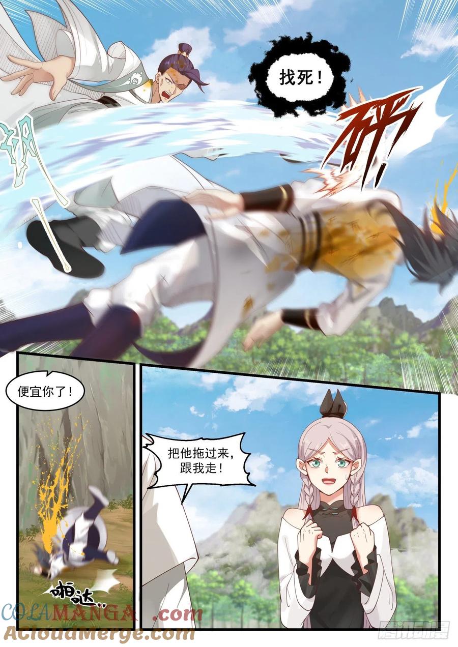 5.jpg