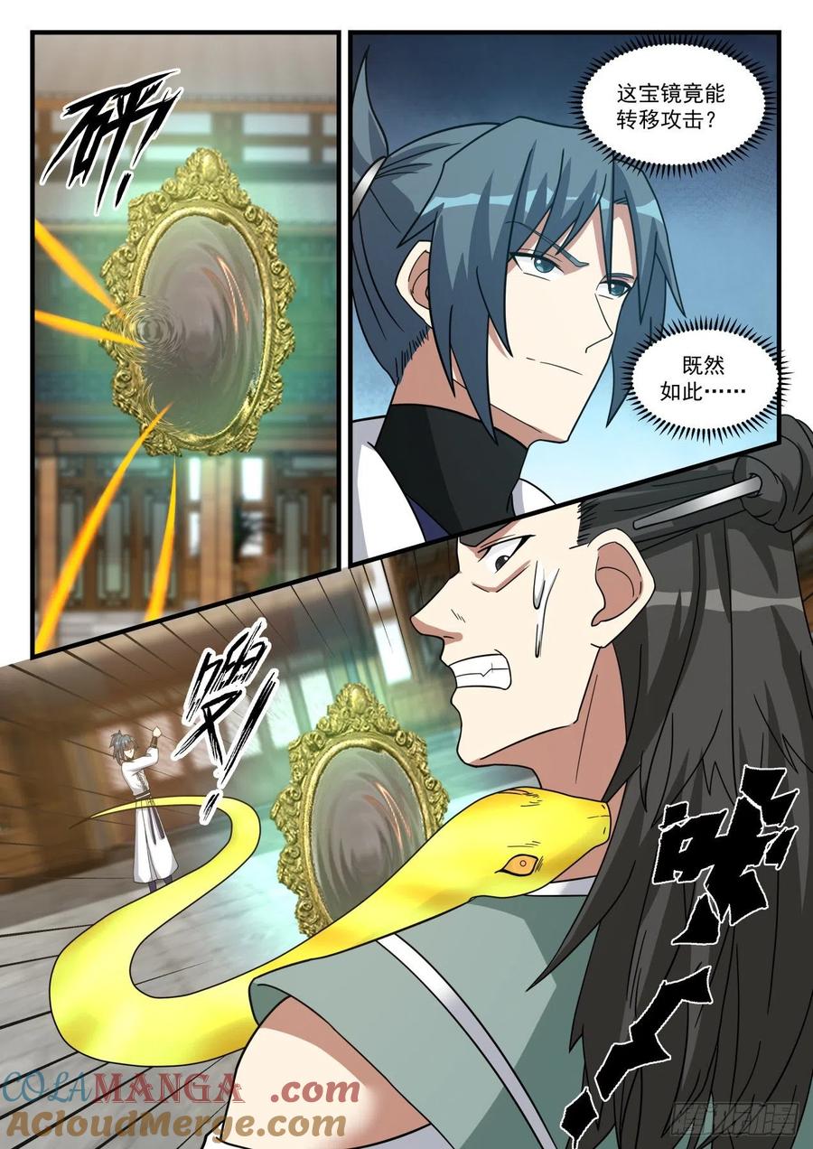 11.jpg