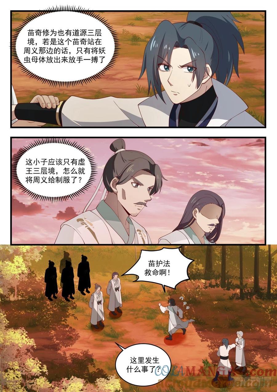3.jpg