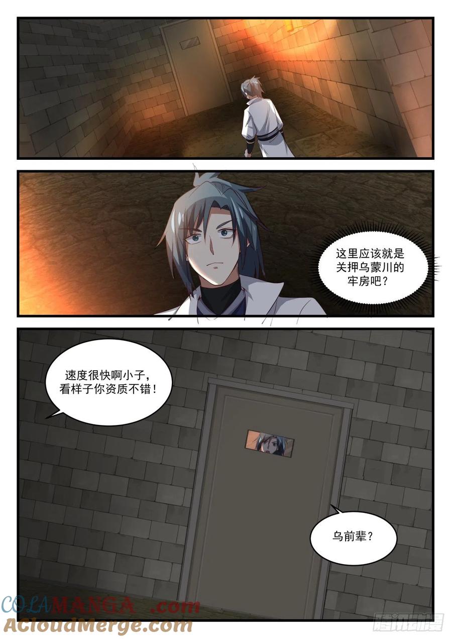 6.jpg