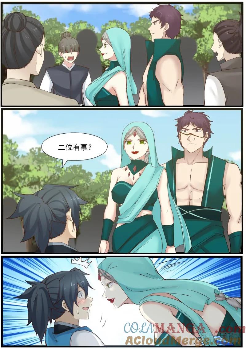 9.jpg