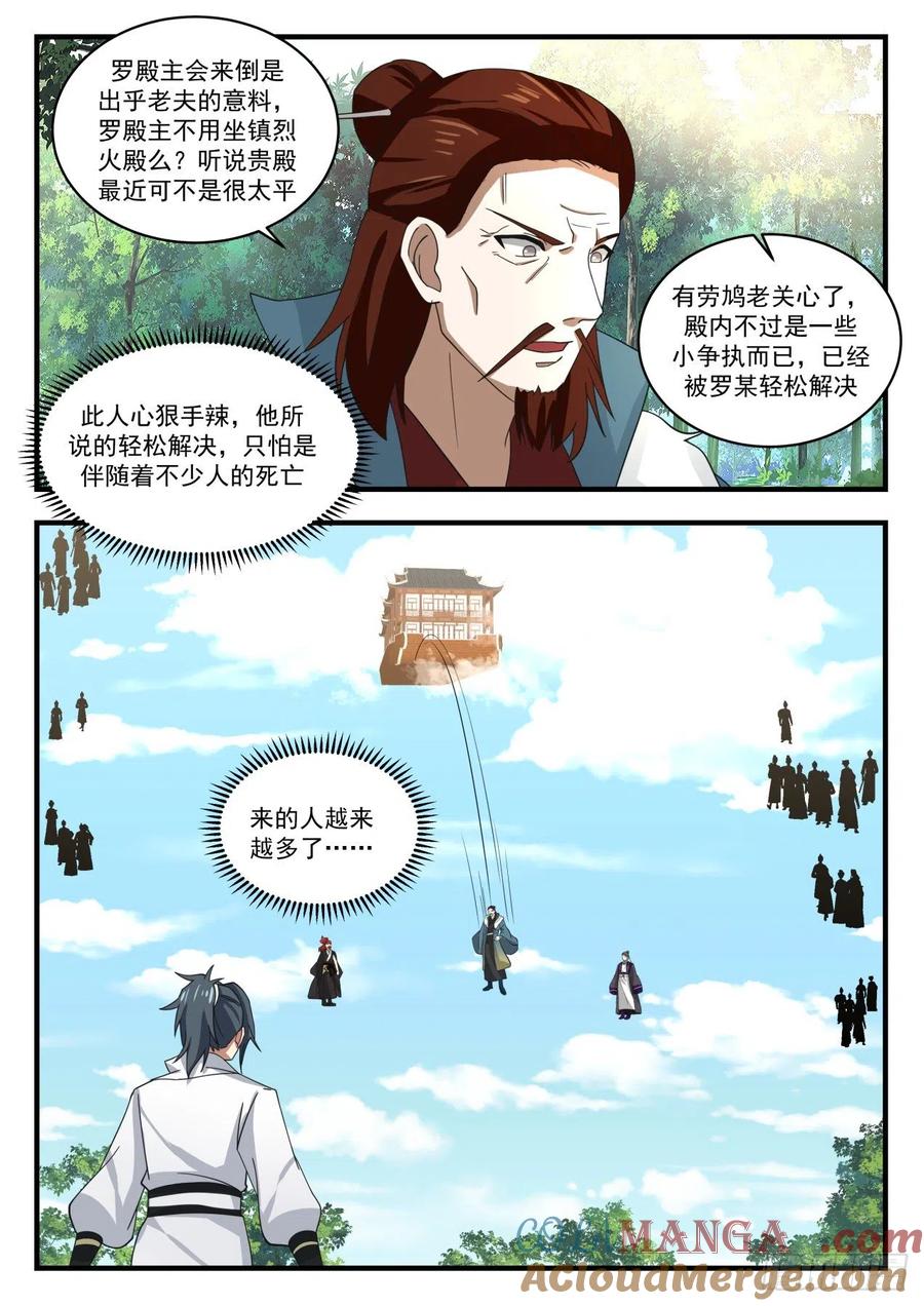 8.jpg