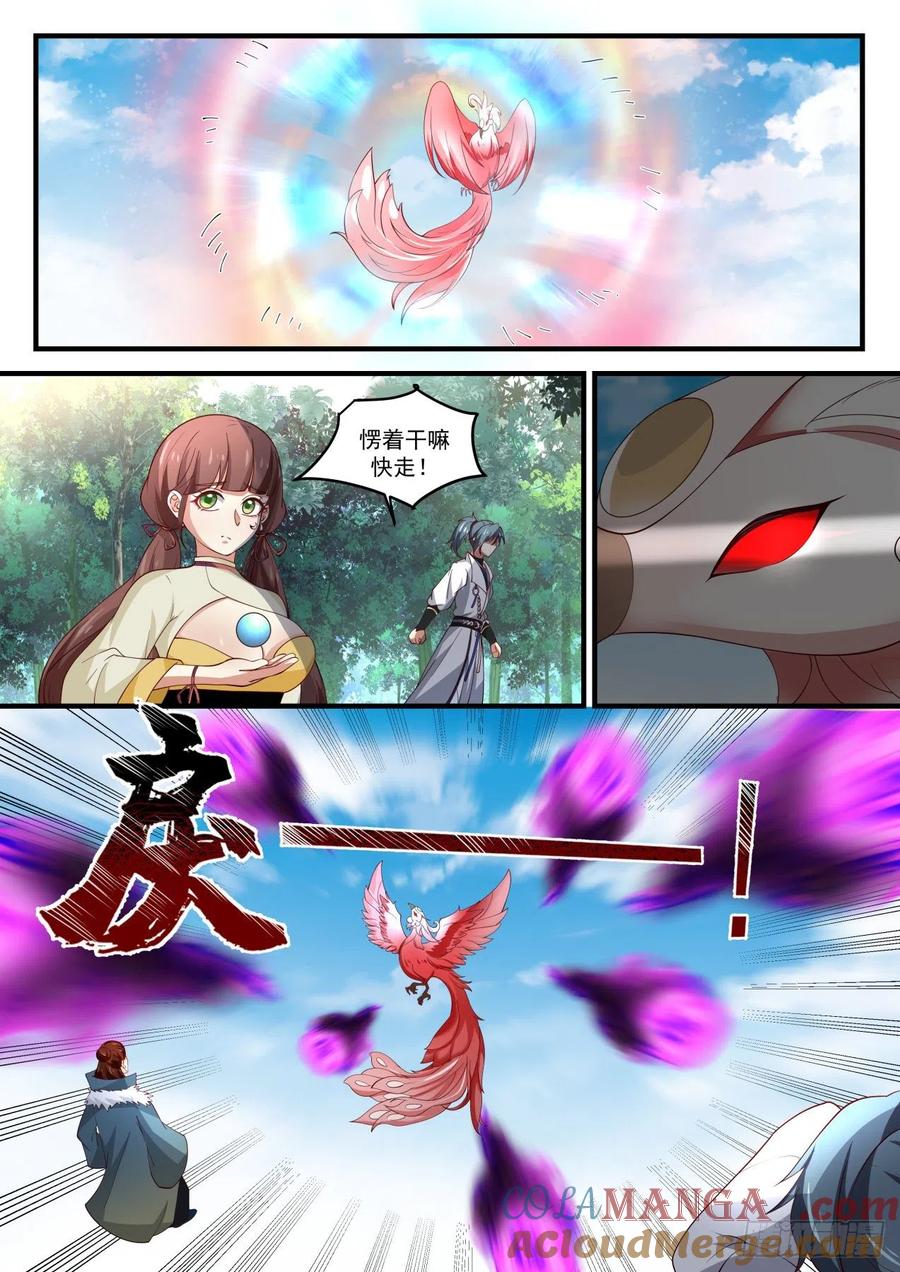 7.jpg