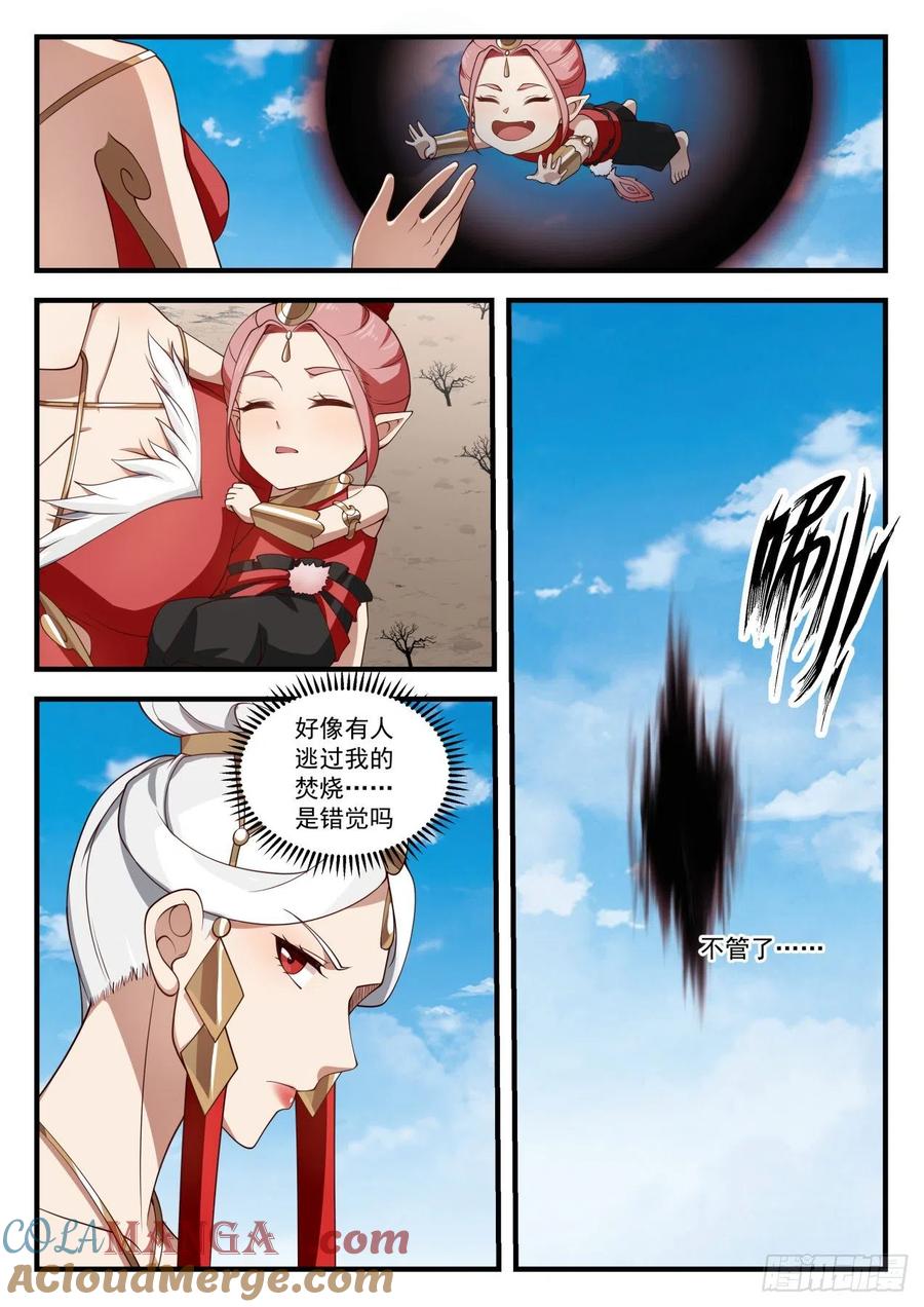 9.jpg