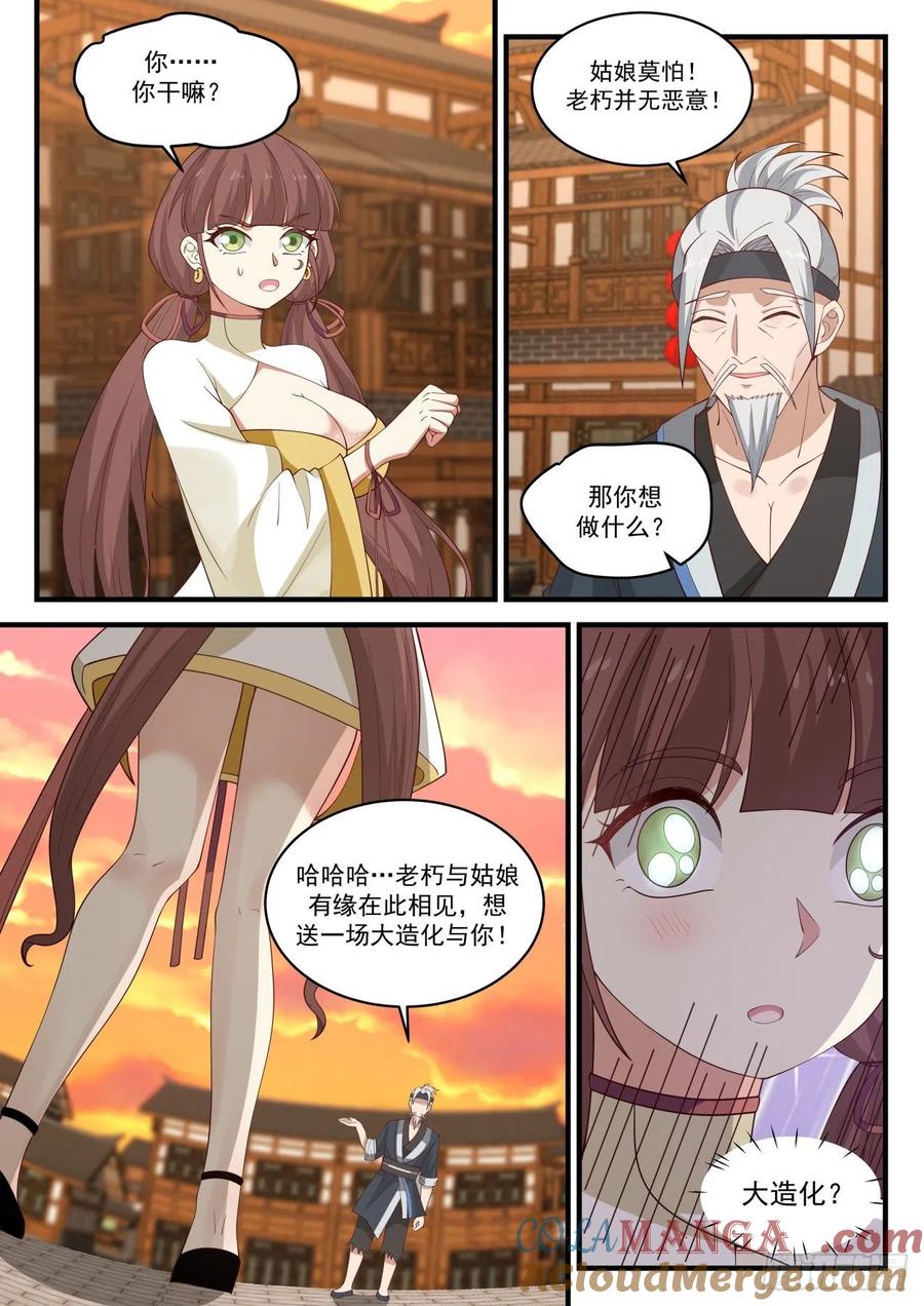 5.jpg