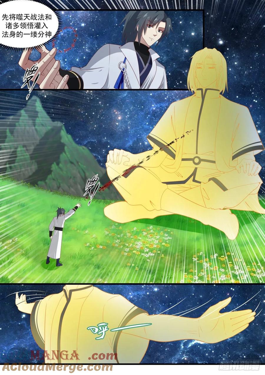 7.jpg