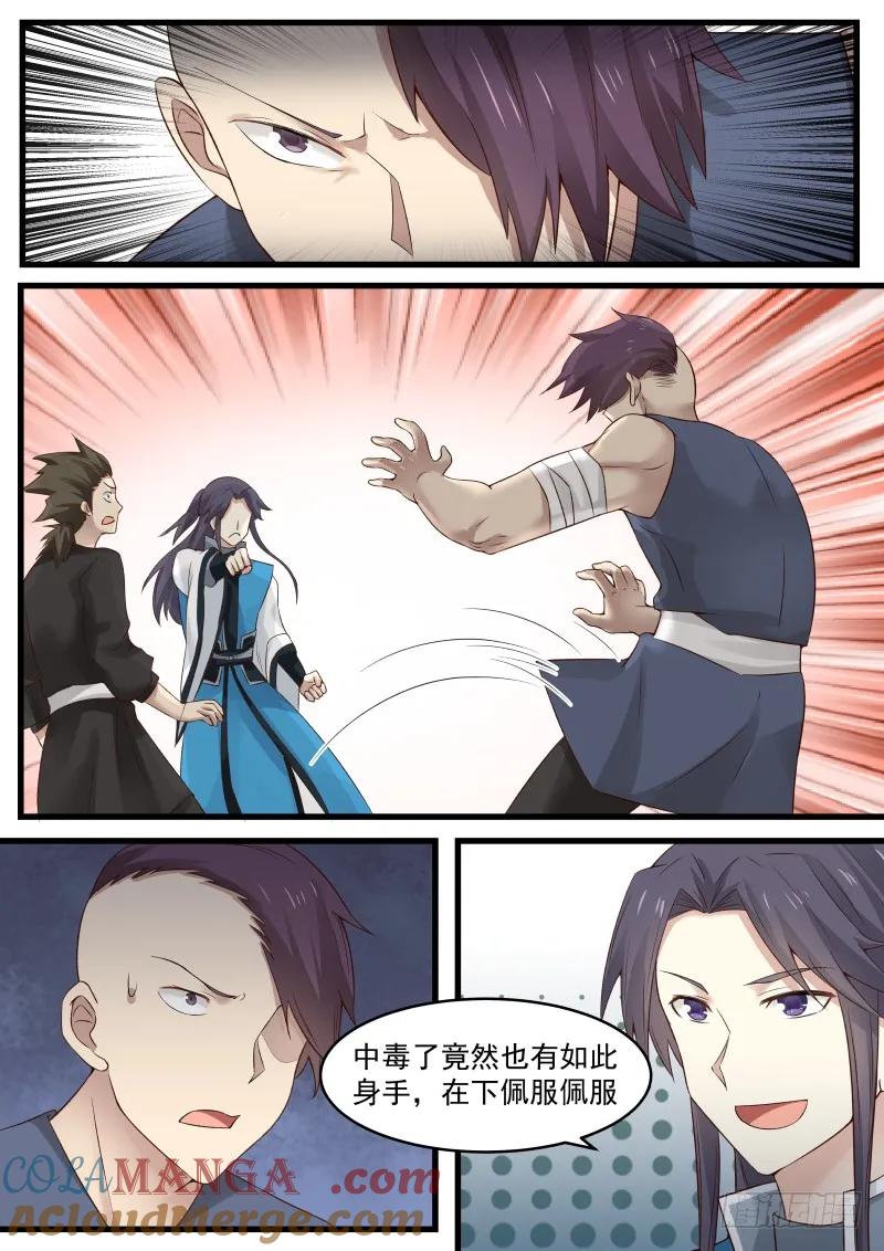 6.jpg