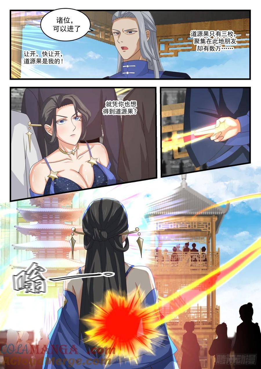 9.jpg