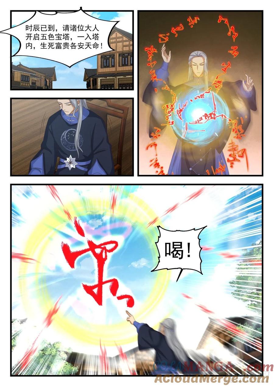 5.jpg
