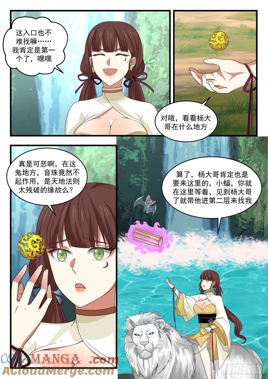 6.jpg