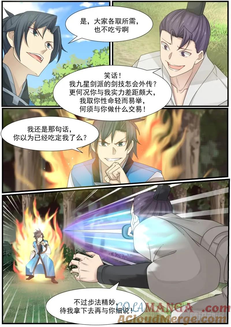 5.jpg