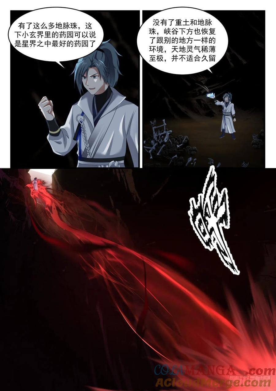 3.jpg