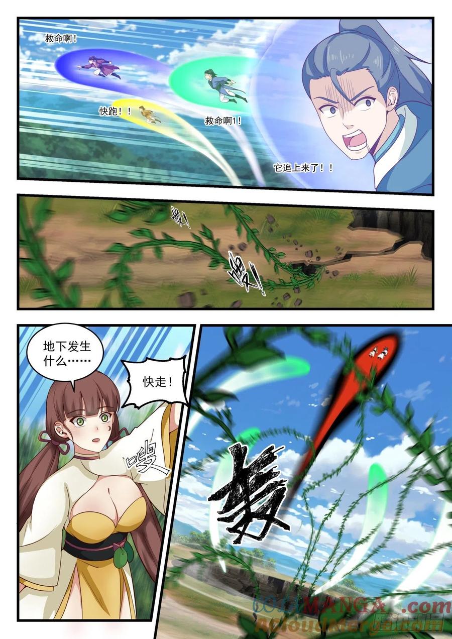 5.jpg
