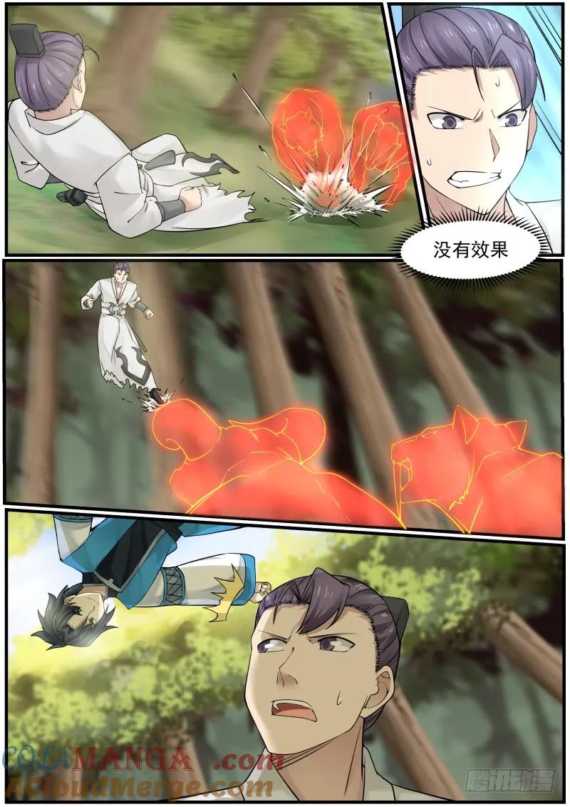 9.jpg