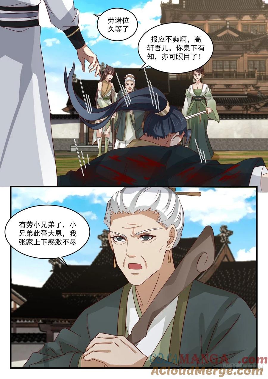12.jpg