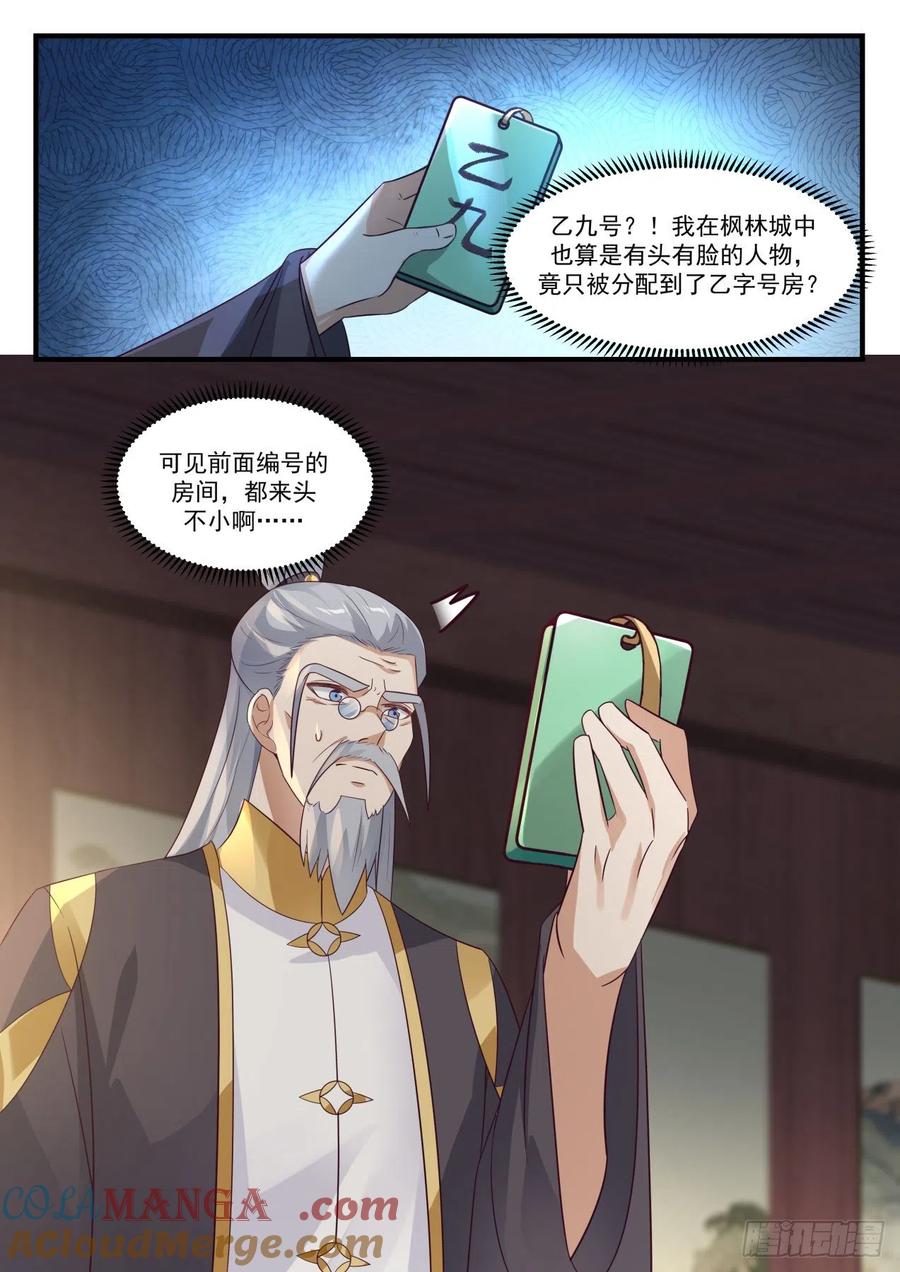 13.jpg