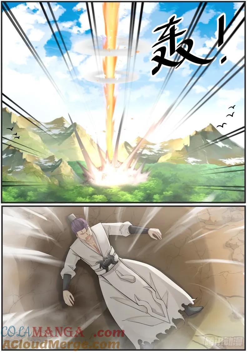 6.jpg