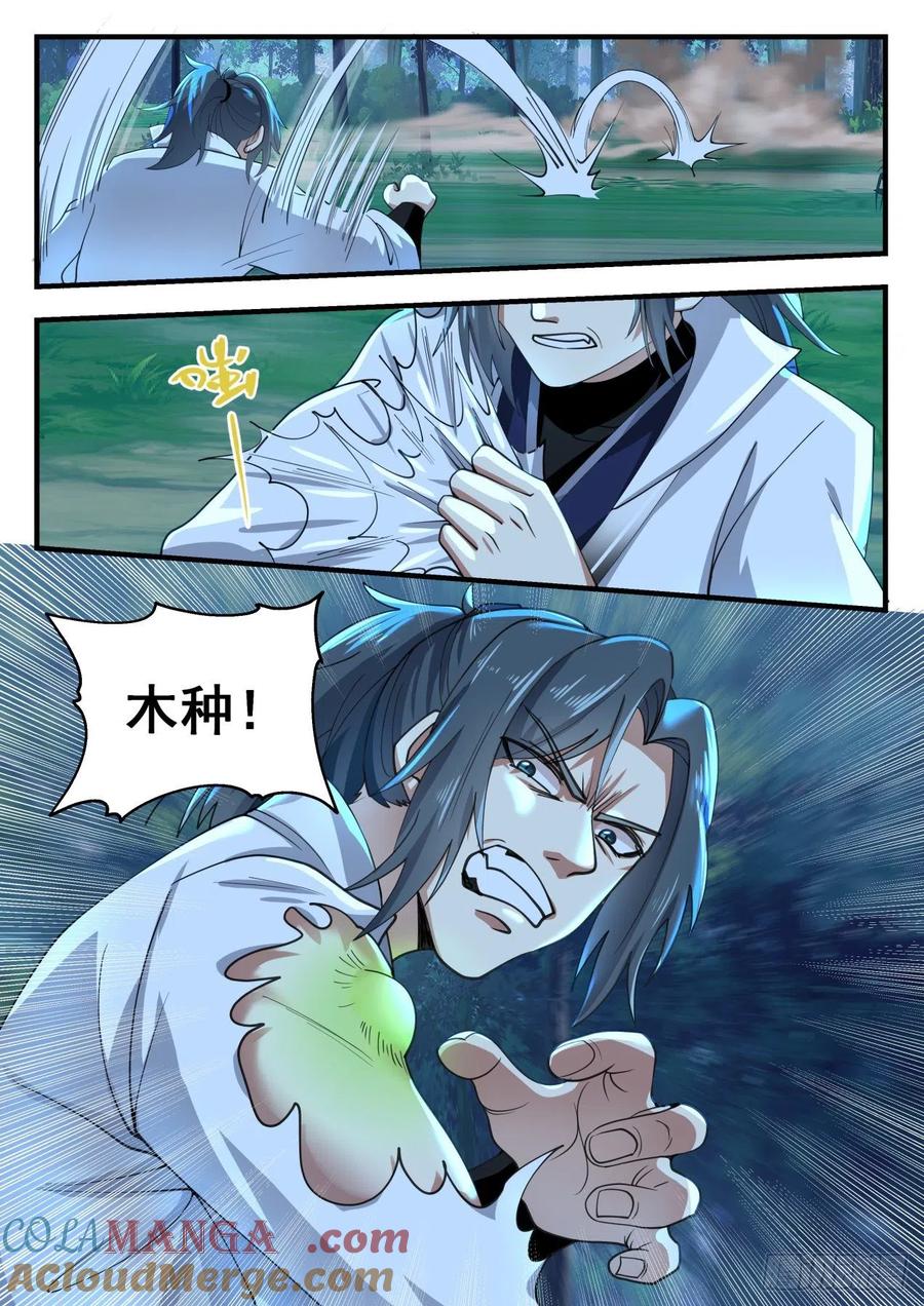 10.jpg