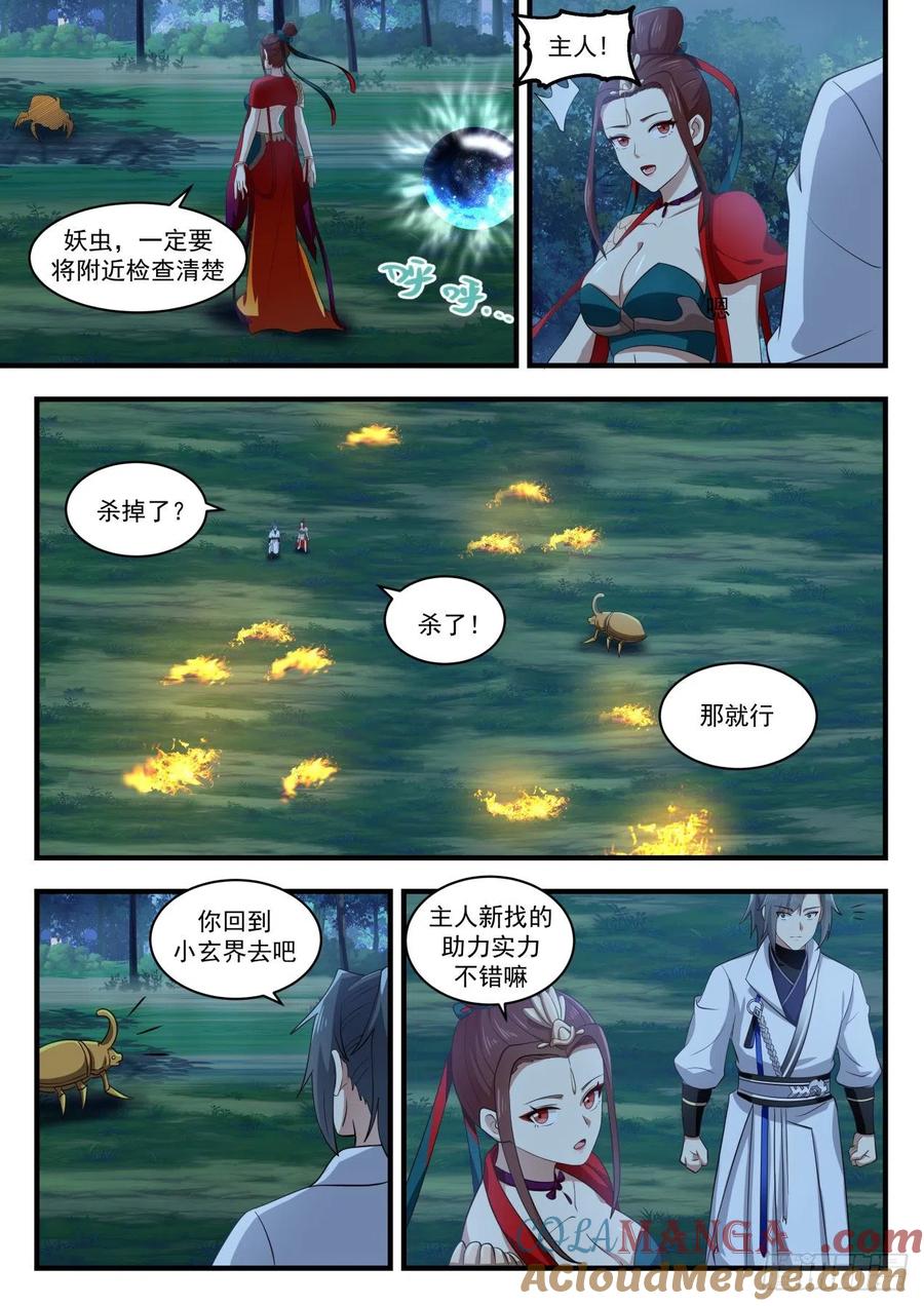 5.jpg