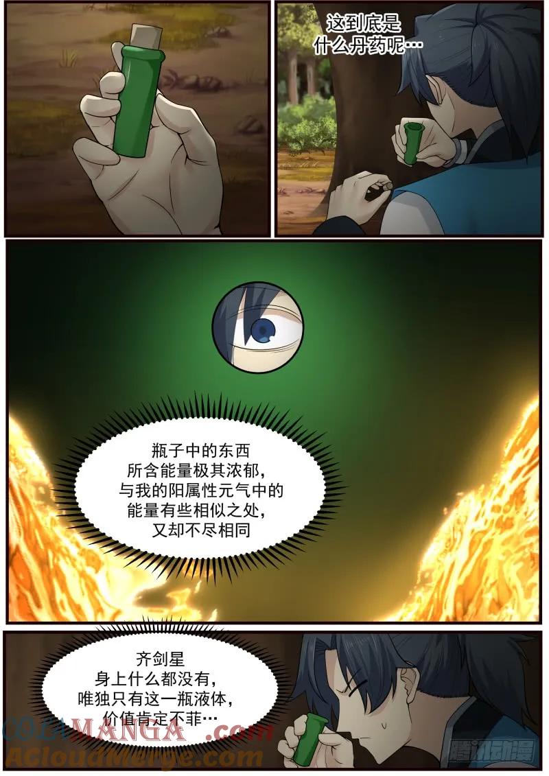 3.jpg