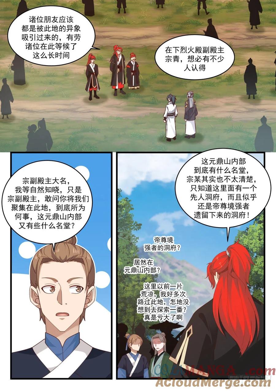 3.jpg