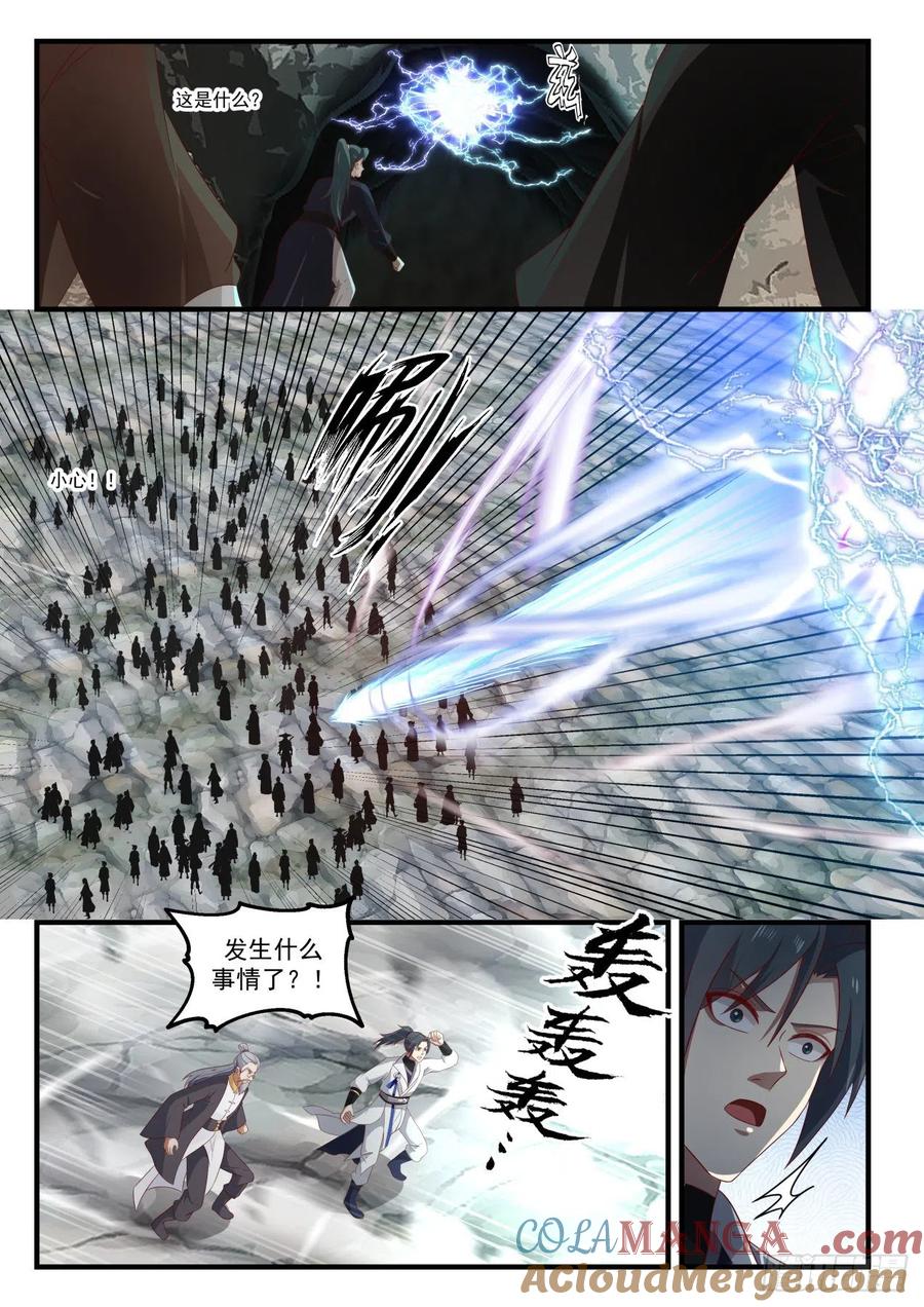 7.jpg