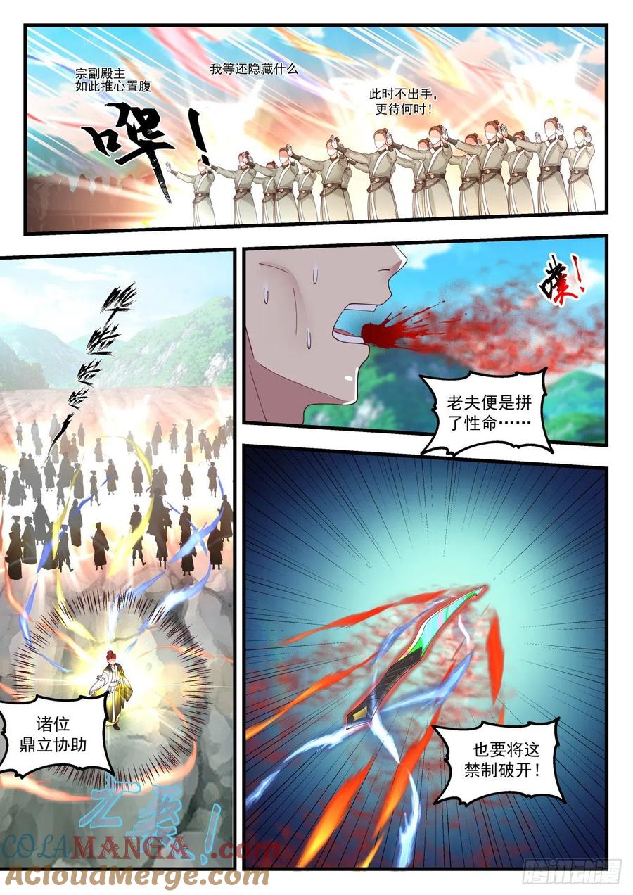 3.jpg