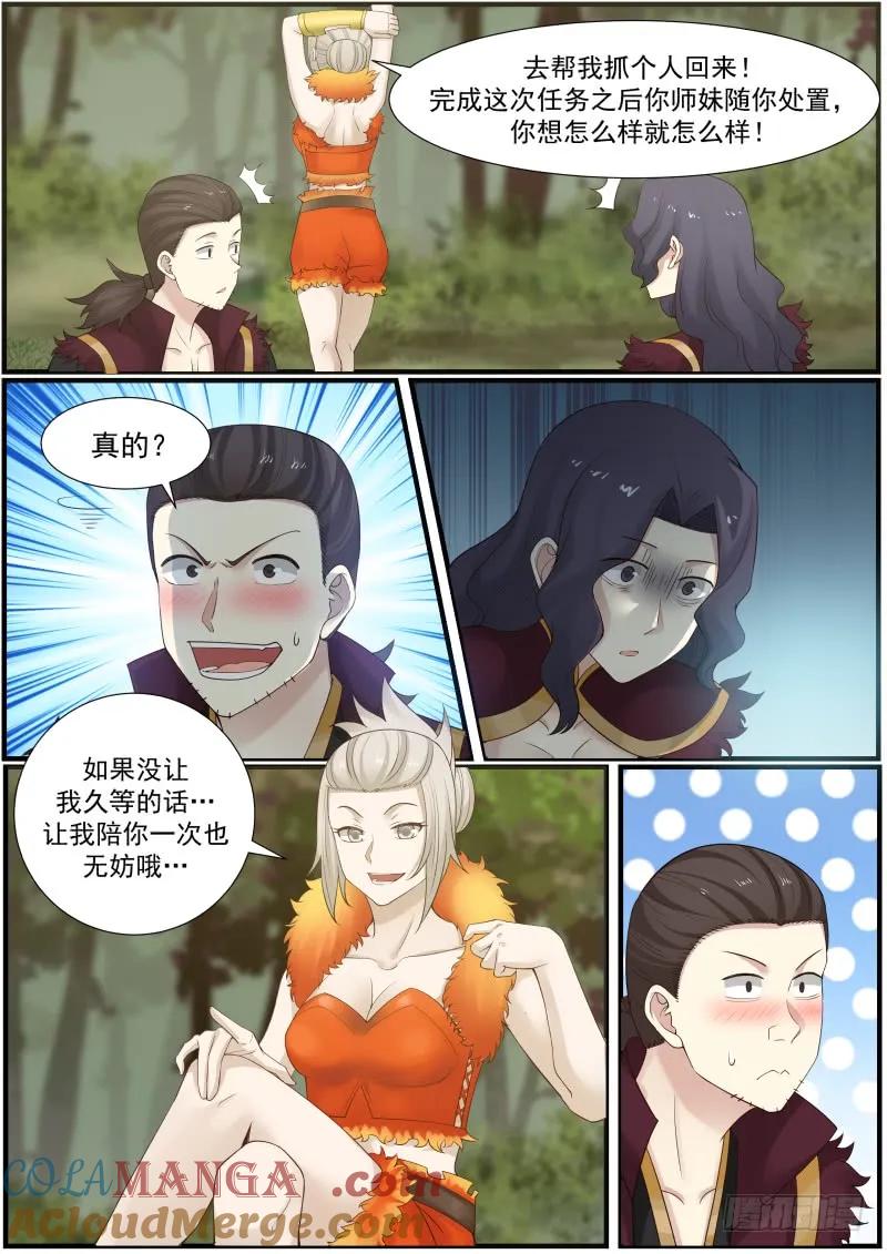 10.jpg