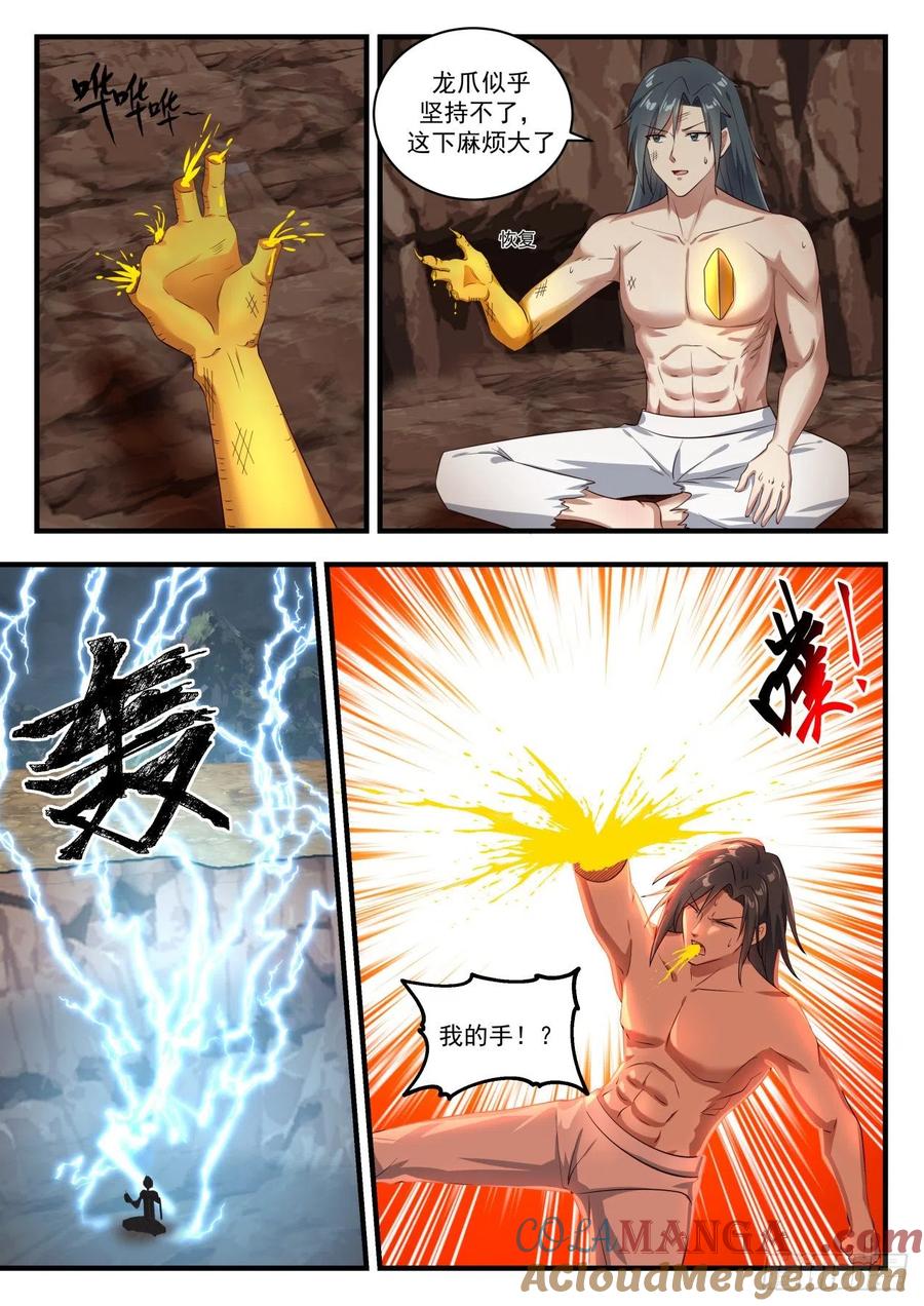 5.jpg