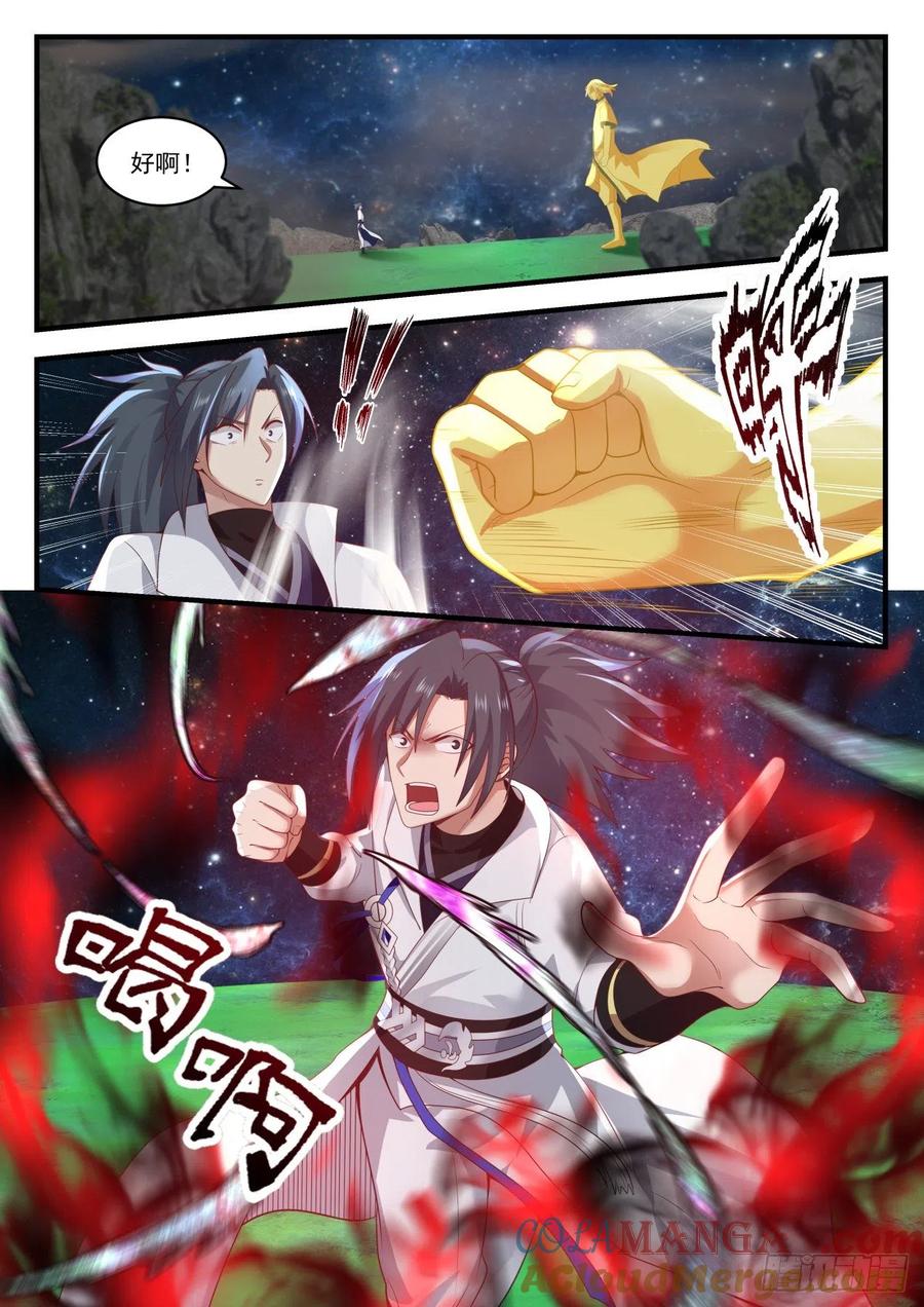 3.jpg