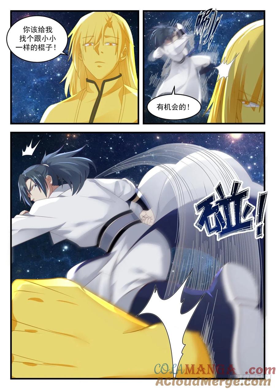 7.jpg