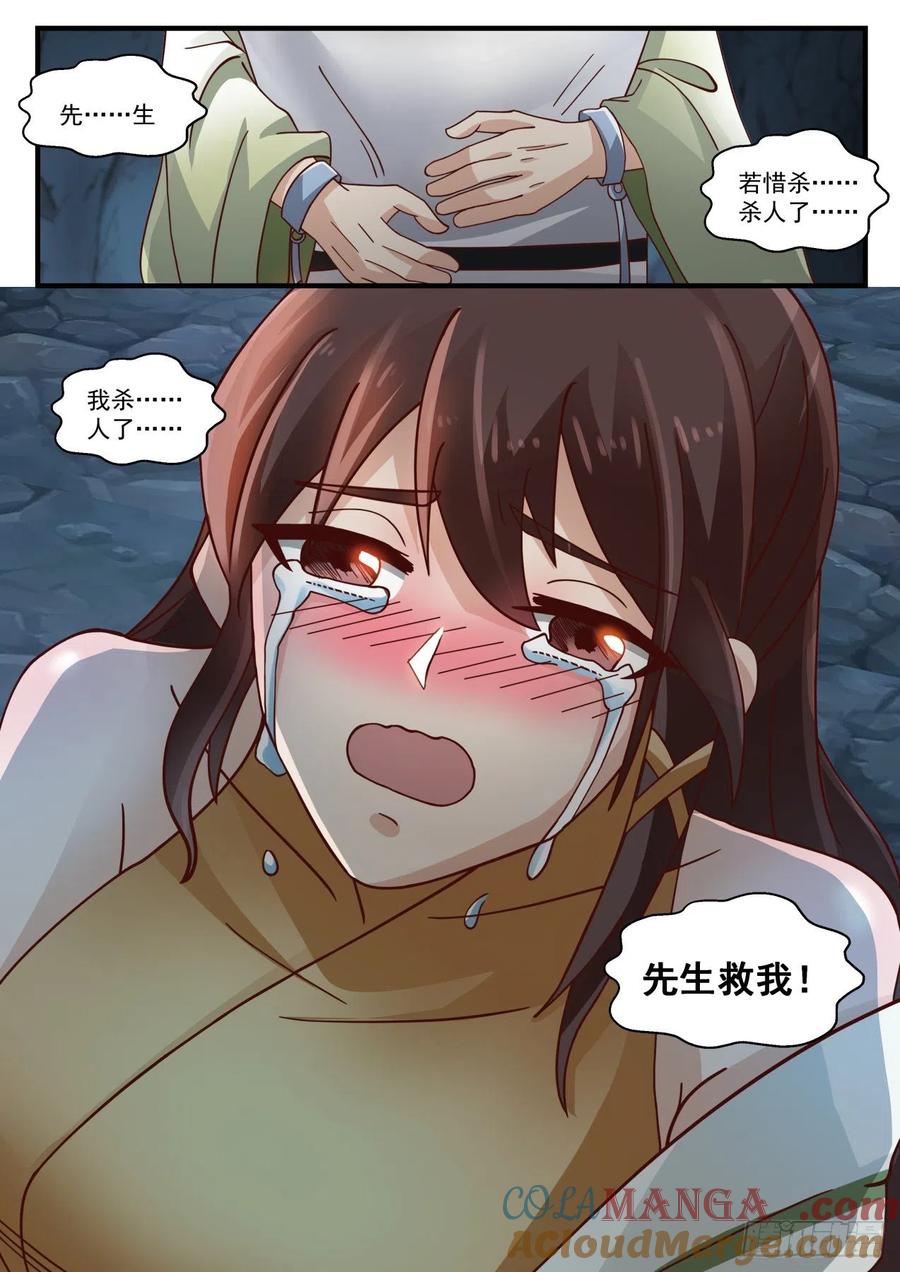 13.jpg