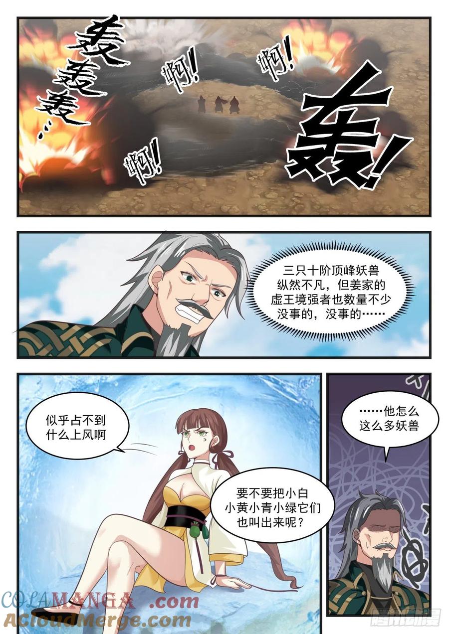 12.jpg