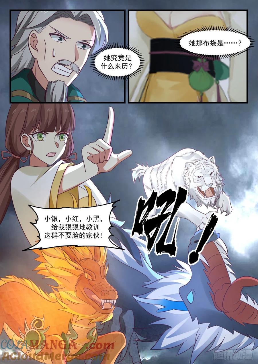 11.jpg