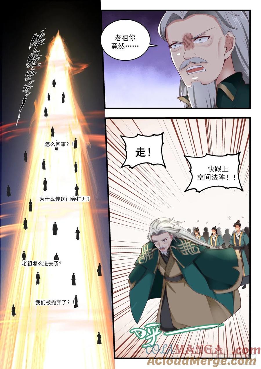 8.jpg