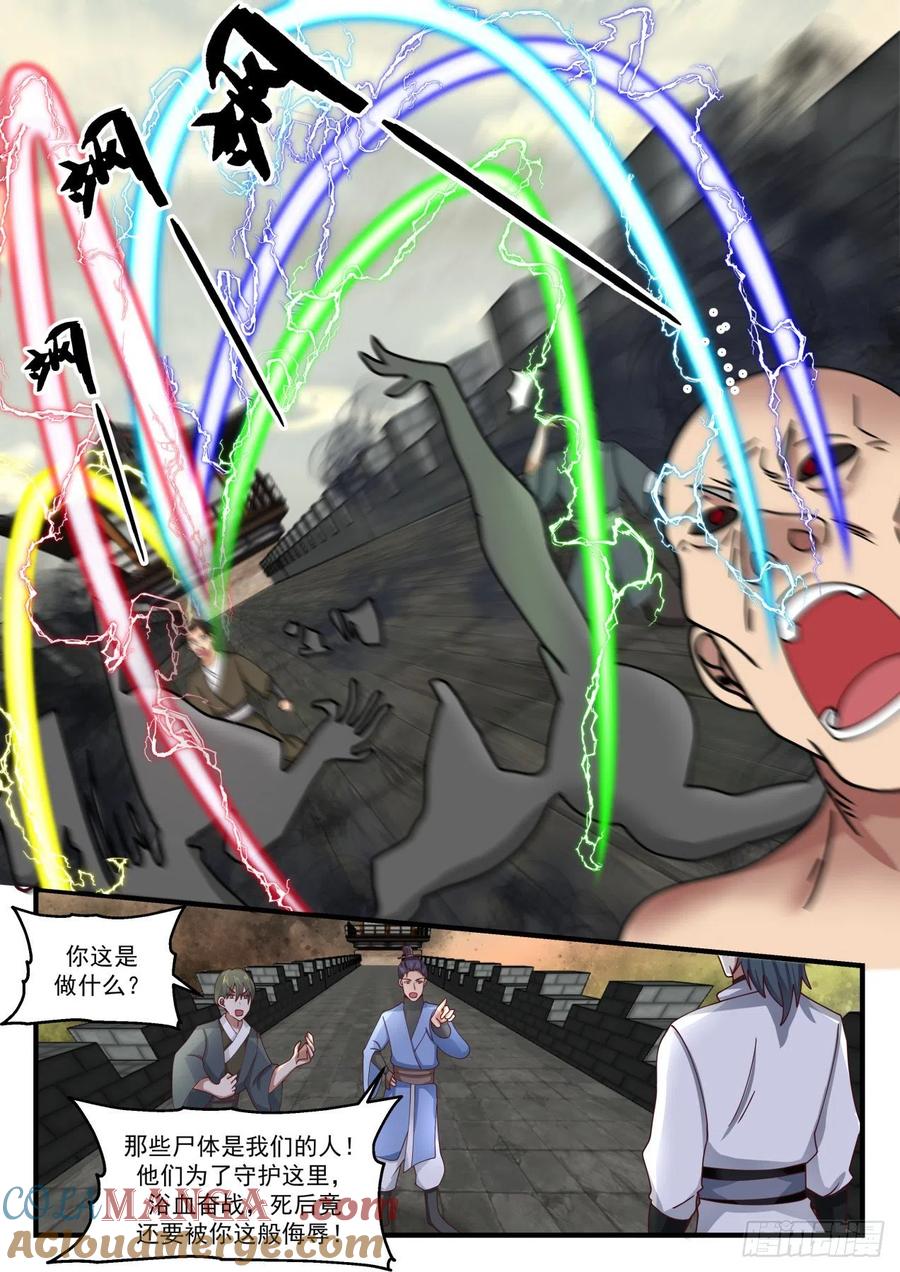 11.jpg