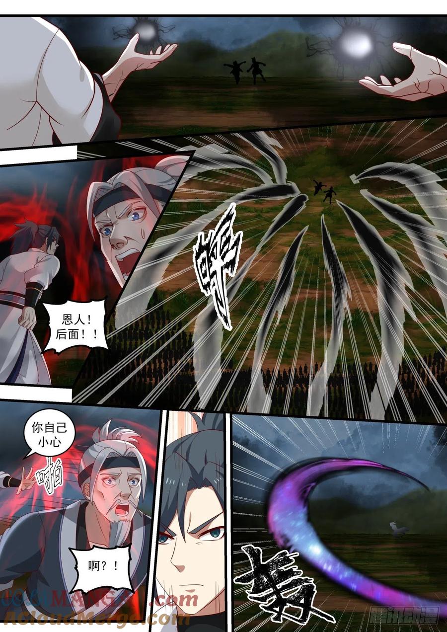 10.jpg