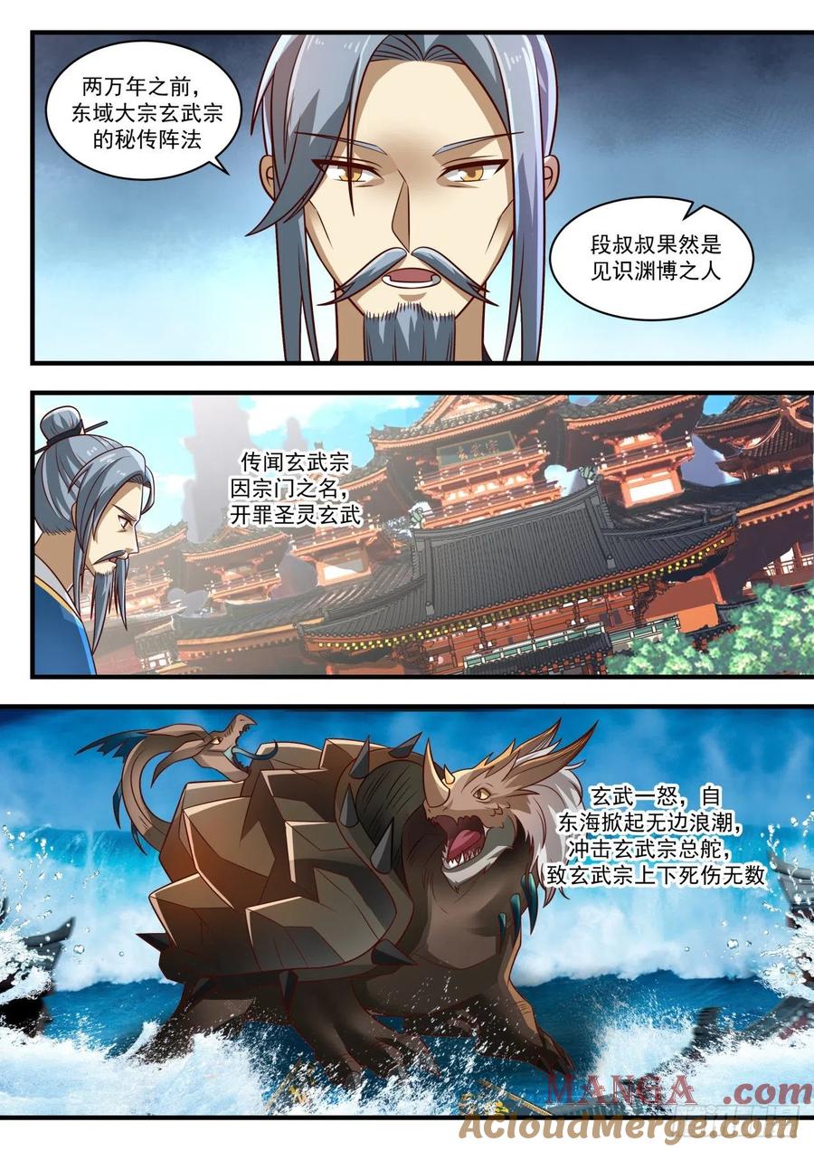 6.jpg