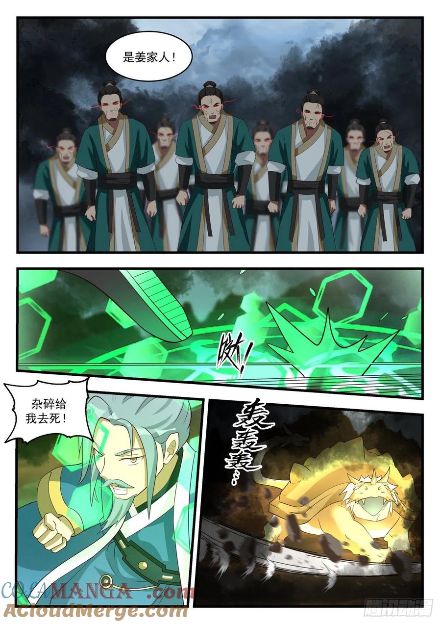6.jpg