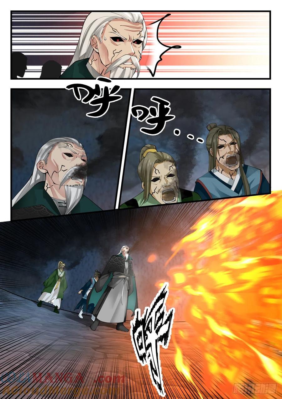 9.jpg