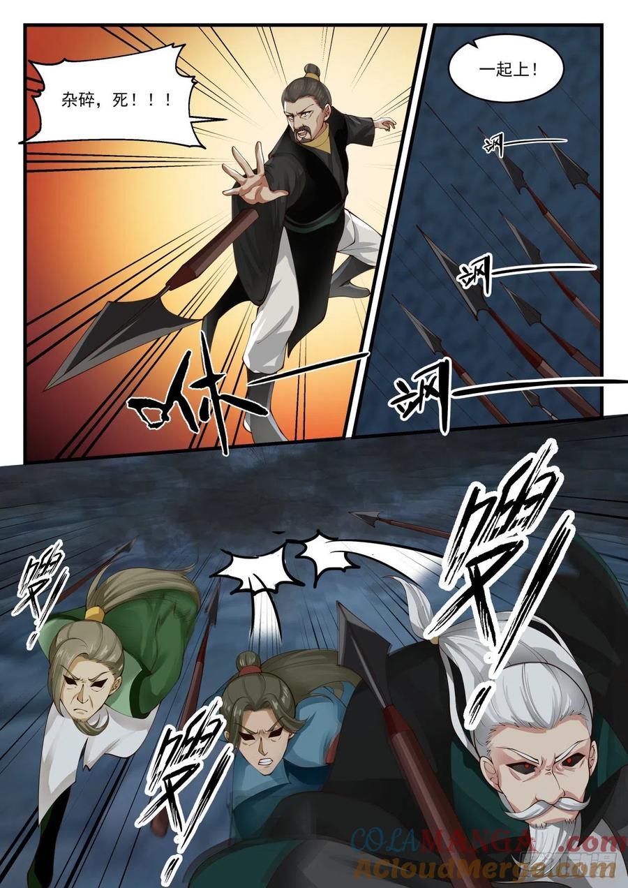 12.jpg